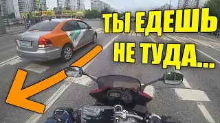 Moto Epics 