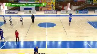 Жетысу Ардагер - KMG Кордай