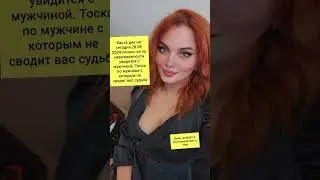 ПРЕДСКАЗАНИЕ НА СЕГОДНЯ 🏴‍☠️ГАДАНИЕ.КАРТА ДНЯ 🏴‍☠️Таро#Черная#Магмя#