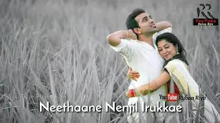 Romantic Hit// Naama Saernthu Vaazhum Kaatchi Ooti Paakuren//