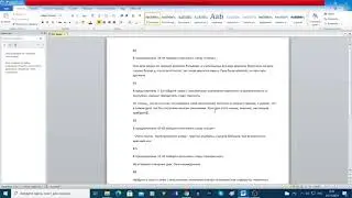 Разбор задания 8 ОГЭ по русскому языку 2022. Лексический анализ