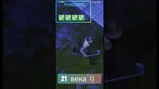 КТО ТЫ ВОИН! 😂 Frostborn  RPG