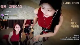 ASMR丨张爱玲Aily丨2023-04-02