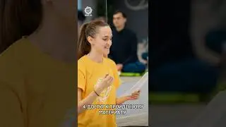 Экспресс-курс преподавателей йоги (онлайн) с 1 по 16 июля 2024