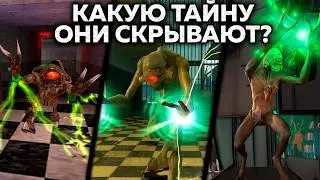 65 FACTS - VORTIGONTS from HALF-LIFE