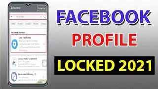 How To Lock Facebook Profile 2021 || Facebook Profile Lock Kiase Kare || Facebook Profile Lock