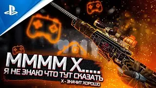 AWM 
