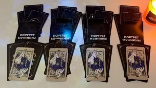 😍КТО В ВАС ВЛЮБЛЁН? ТАЙНЫЕ ПОКЛОННИКИ. Расклад ТАРО онлайн