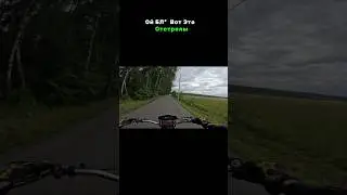 BSE z3 выхлоп 