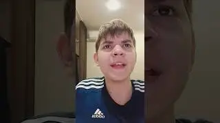 отчёт и подстава