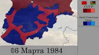 Афганская Война на ютубе