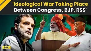 Rahul Gandhi US Visit: Rahul Gandhi Criticizes BJP And RSS At National Press Club, US | INDIA