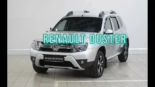 RENAULT DUSTER AVTOMOBILI ENDI SOTUVDA 2022