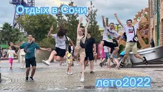 Секрет идеального отдыха - когда рядом лучшие друзья!