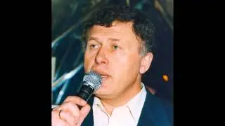 יצחק חן - מפרץ האהבה | Ицхак Хен - Пристань любви
