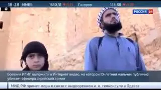+18 террористы ИГИЛ учат детей казнить людей