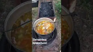 Вкусно и полезно...