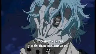 Томура Укладывает Тебя Спать АСМР ( Rus Sub ASMR )