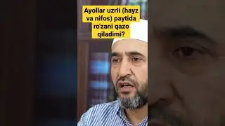 Hayz va nifos paytiga ro'za to'g'ri kelib qolsa nima qiladi? #ramazon #muhammadayyubdomla #ayol