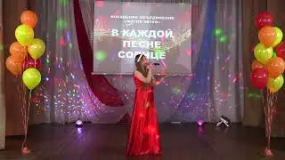 Капустина Юлия - Птица певчая