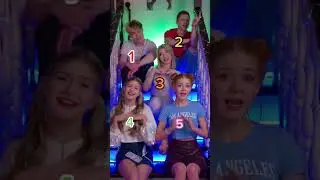 Кто поет ? 🥰