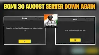 BGMI SERVER DOWN | Bgmi Login problem Please change your network connection | Bgmi server problem