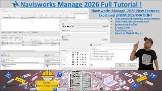 BIM-VDC | Navisworks Manage 2026 Full Tutorial | All New Features Explained in Detail!