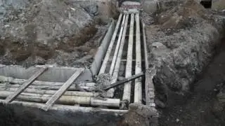 Процесс пошел