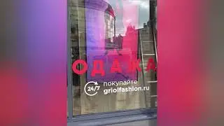 Лед экран в витрину в Воронеже. Шаг 5мм outdoor