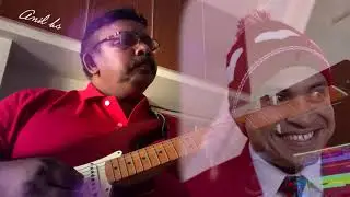 Aaradhike - my guitar solo