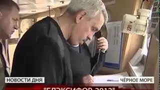Российские моряки провели спасательную операцию
