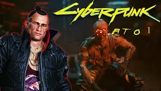 Aprendi a troca de arma (finalmente) - Cyberpunk 2077 #3