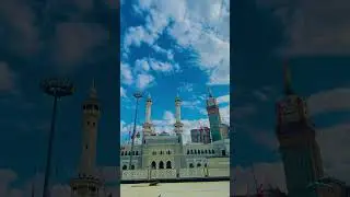 Makkah live Alahamdulilah 10/11/2023 