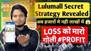 LuLuMall Color Prediction | Colour Prediction Game Tricks | Best Colour Predictions App