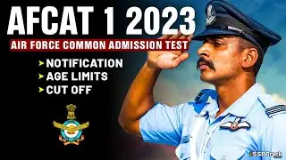 Who Can Apply For AFCAT 1 2023 - AFCAT Exam 2023 Age Limits