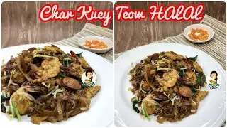 Char Kuey Teow HALAL