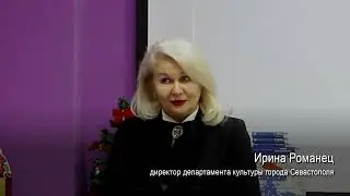 Вручены награды лауреатам литературной премии имени Л.Н.Толстого сезона 2021 года