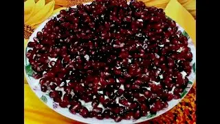 ГРАНАТОВЫЙ браслет, необыкновенно ВКУСНЫЙ салат...