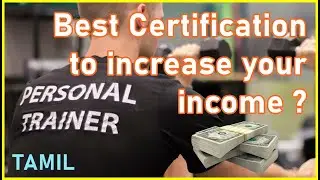 Best Fitness Certification to become a Fitness Trainer - Tamil - Cheap & Best