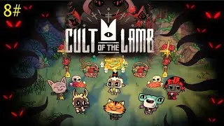 Cult of The Lamb Com ShiveerFidget #8 Mais um boss completo e o Pecado!