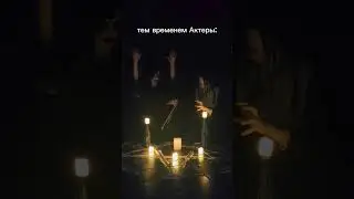 квест Элизиум Тольятти #квест #хоррорквест #элизиум