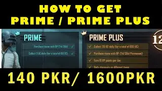 HOW TO BUY RP PRIME OR RP PRIME PLUS IN Pakistan / India PUBG MOBILE  RP PRIME Plus