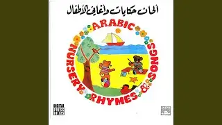 Chickens