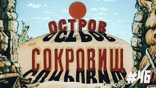 Disco Elysium #46 Остров в океане