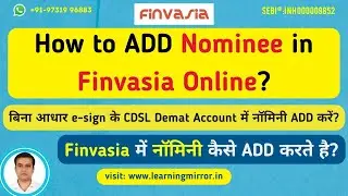 How to add nominee in Finvasia online | How to update nominee in Finvasia | Finvasia nominee opt-out