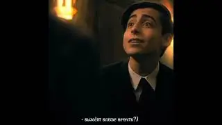 Т/и просит Пятого пойти в магазин 