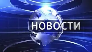 День памяти воинов-интернационалистов