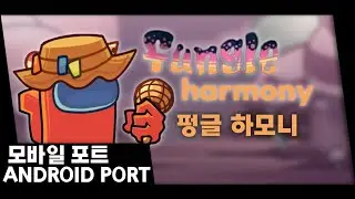 FNF : Fungle Harmony - ANDROID PORT