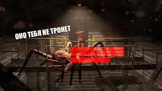 ̶Б̶Е̶З̶О̶Б̶И̶Д̶Н̶Ы̶Й̶  ПАУК | Lethal Company