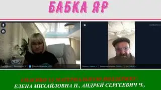 УНИТАЗ это святое...